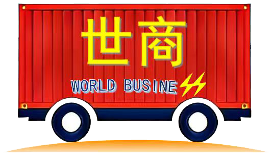 深圳1039